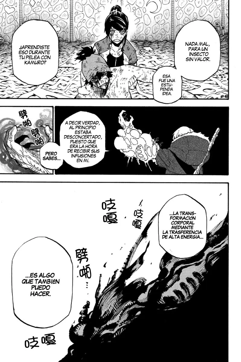Dolly Kill Kill capítulo 124, página 6