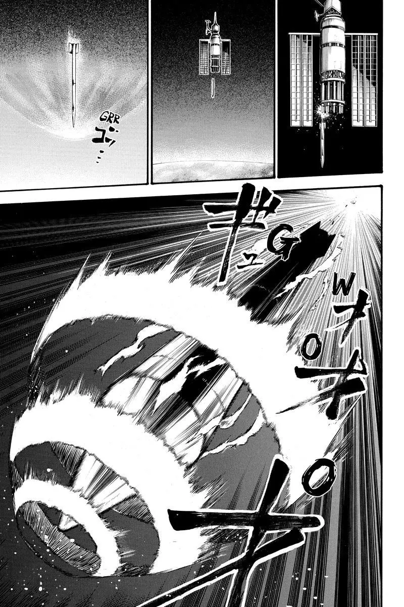 Dolly Kill Kill capítulo 33, página 12