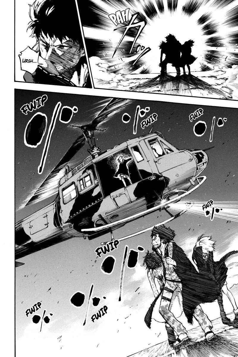 Dolly Kill Kill capítulo 42, página 7