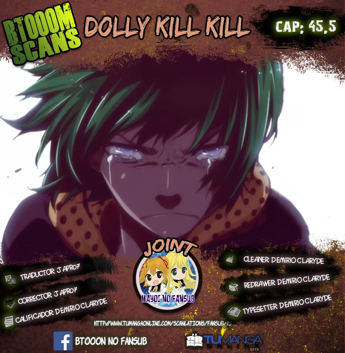 Dolly Kill Kill capítulo 45.5, página 1