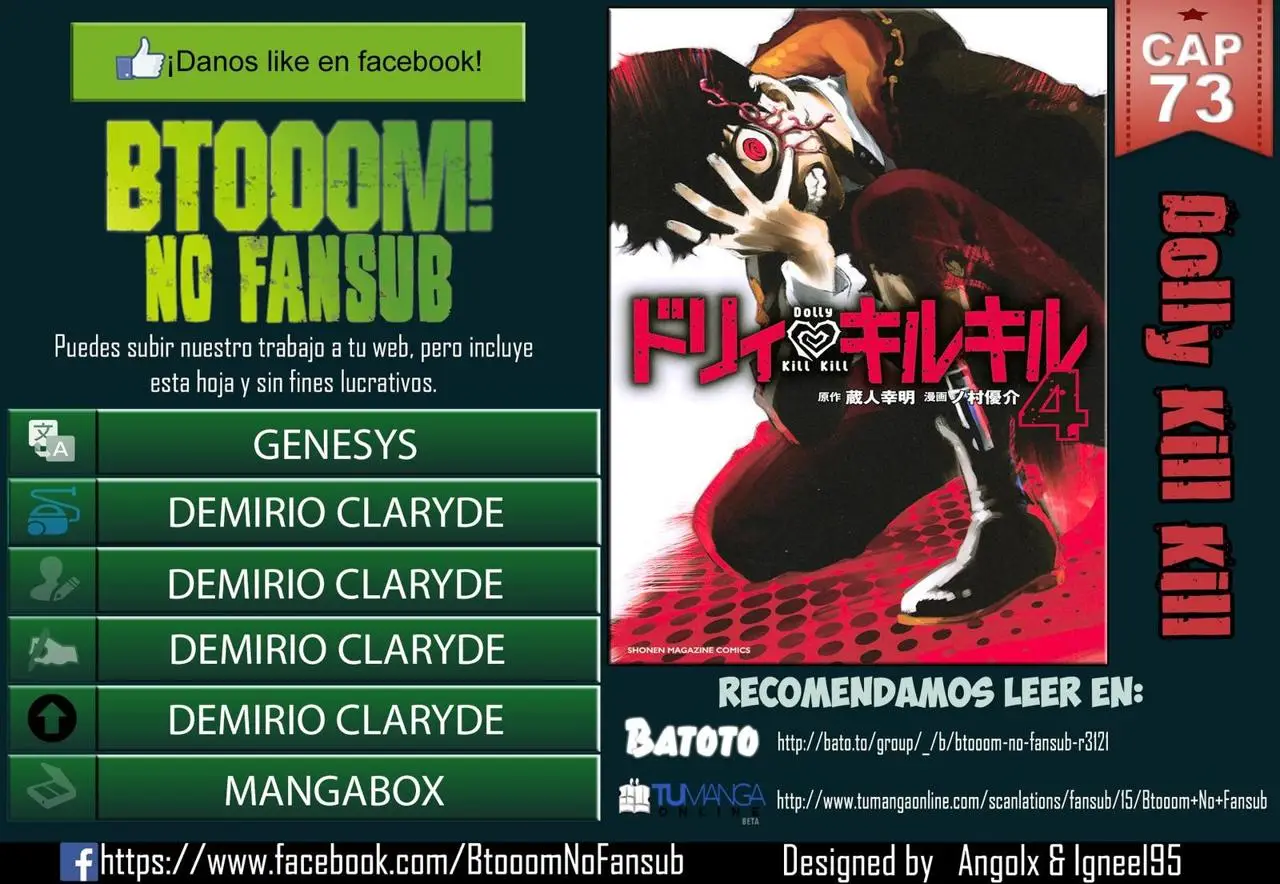 Dolly Kill Kill capítulo 73, página 1