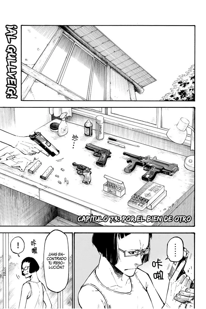 Dolly Kill Kill capítulo 73, página 2