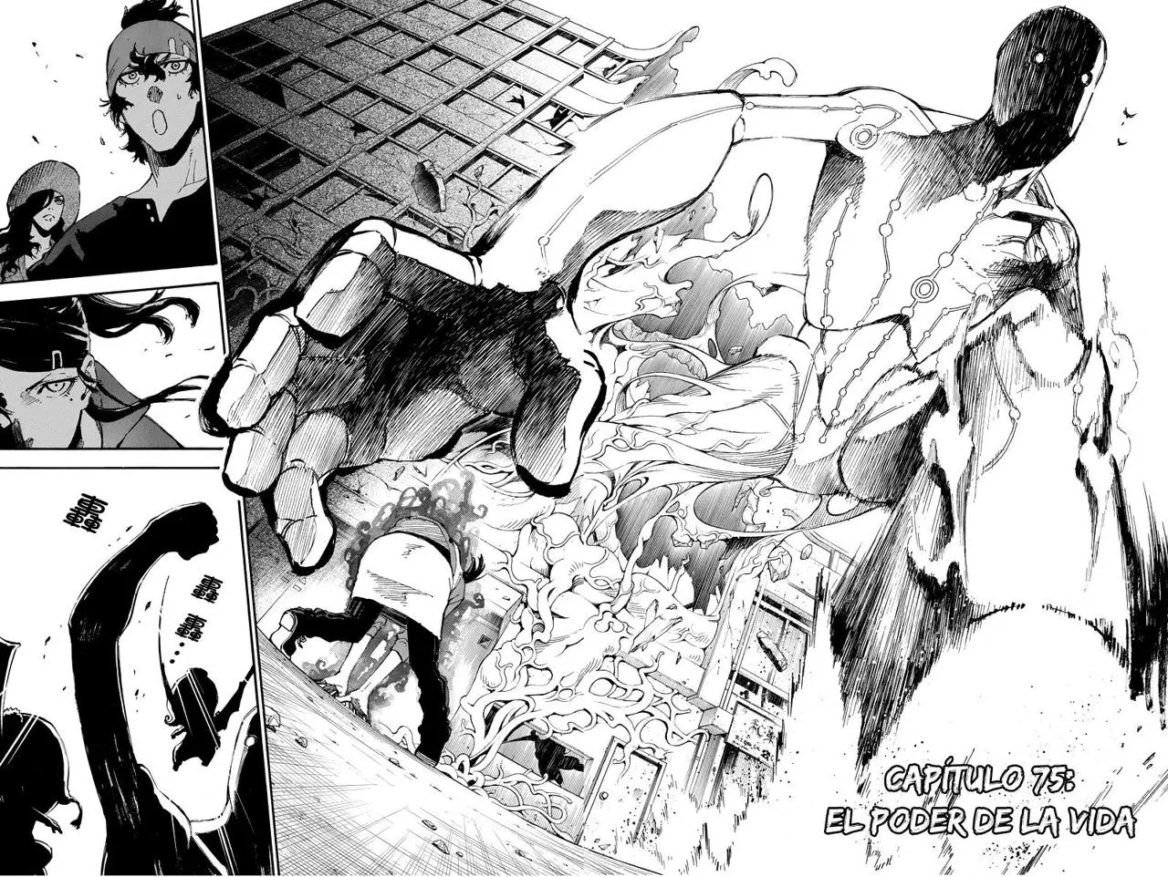 Dolly Kill Kill capítulo 75, página 3