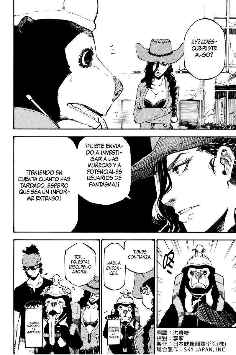 Dolly Kill Kill capítulo 76, página 7
