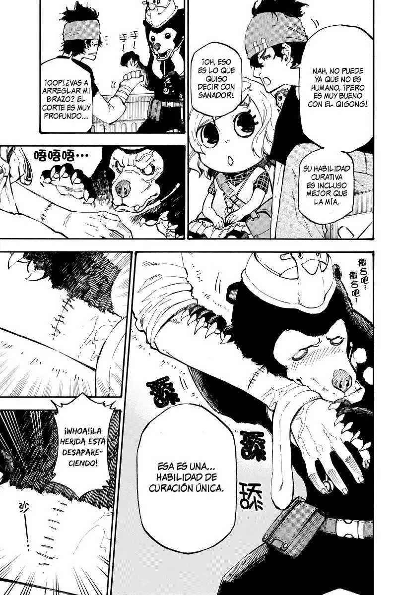 Dolly Kill Kill capítulo 76, página 12