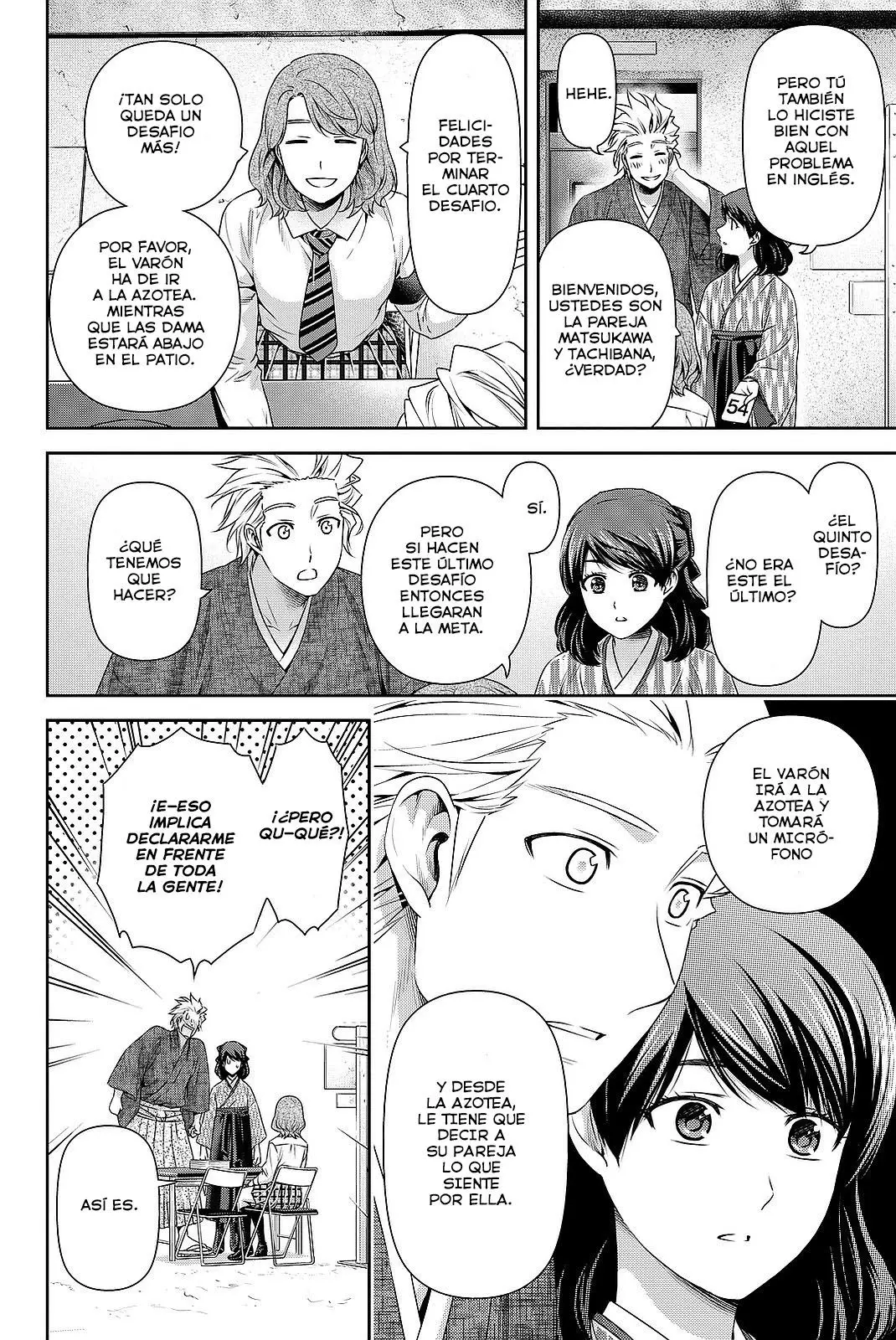 Domestic Na Kanojo capítulo 113, página 4