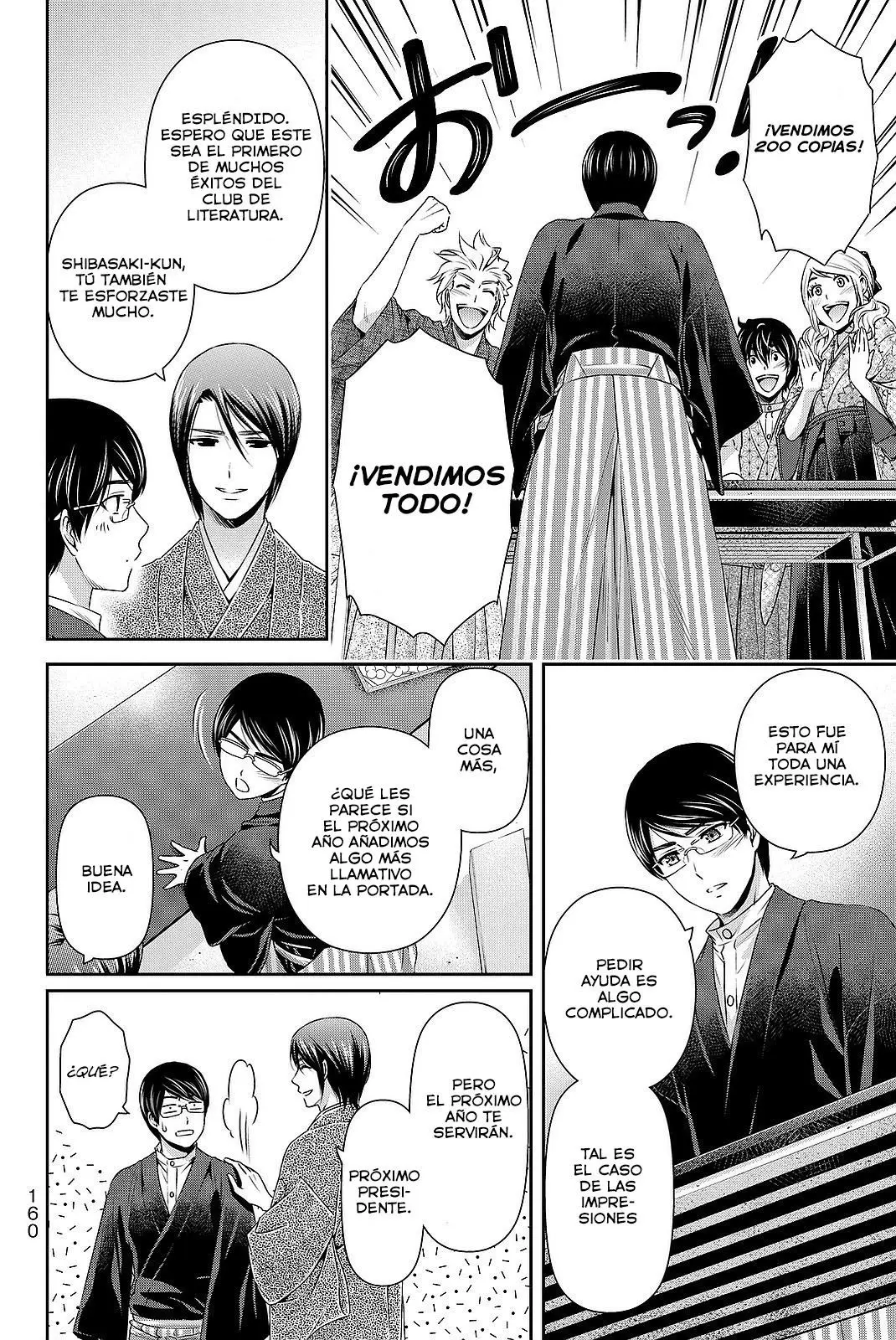Domestic Na Kanojo capítulo 113, página 10