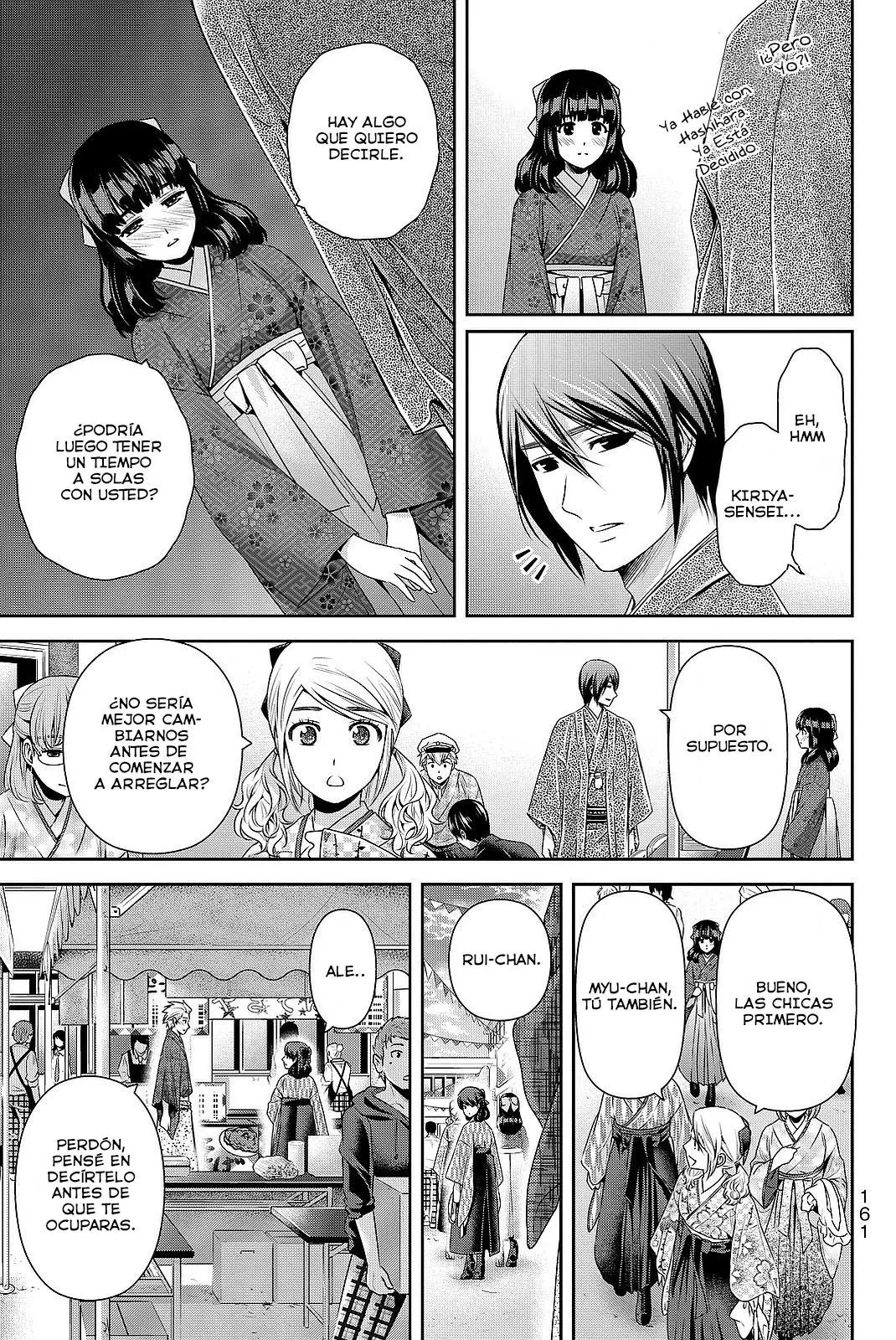 Domestic Na Kanojo capítulo 113, página 11