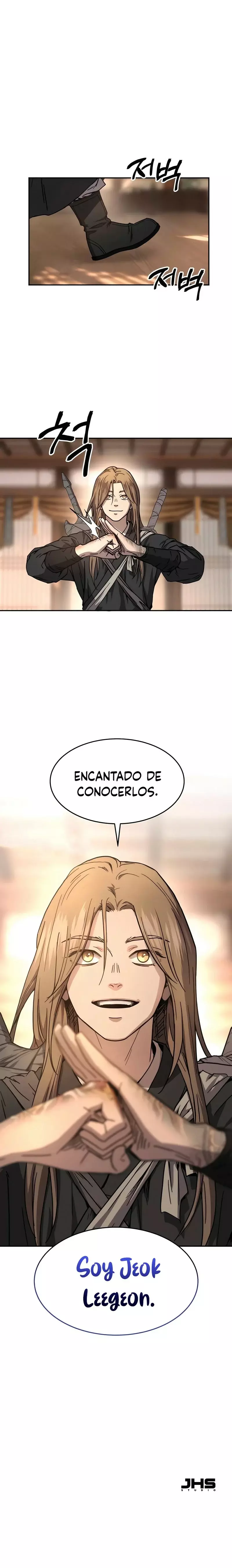 Dominio Absoluto capítulo 2, página 15