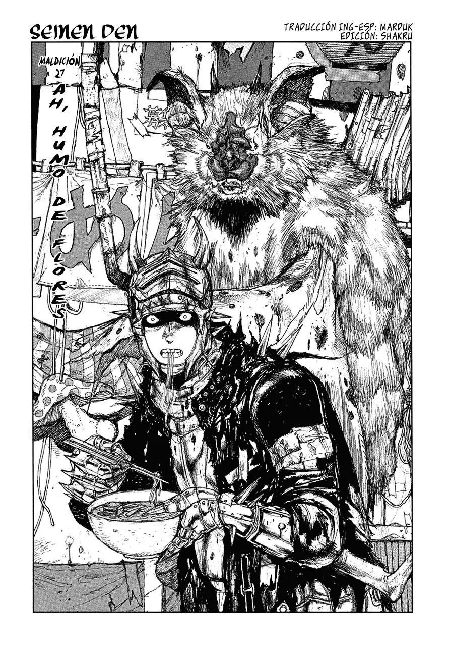 Dorohedoro capítulo 27, página 1