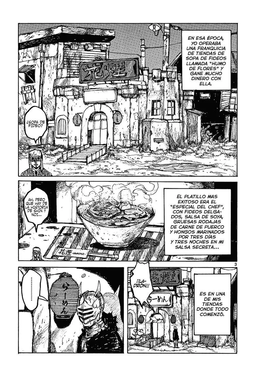 Dorohedoro capítulo 27, página 3