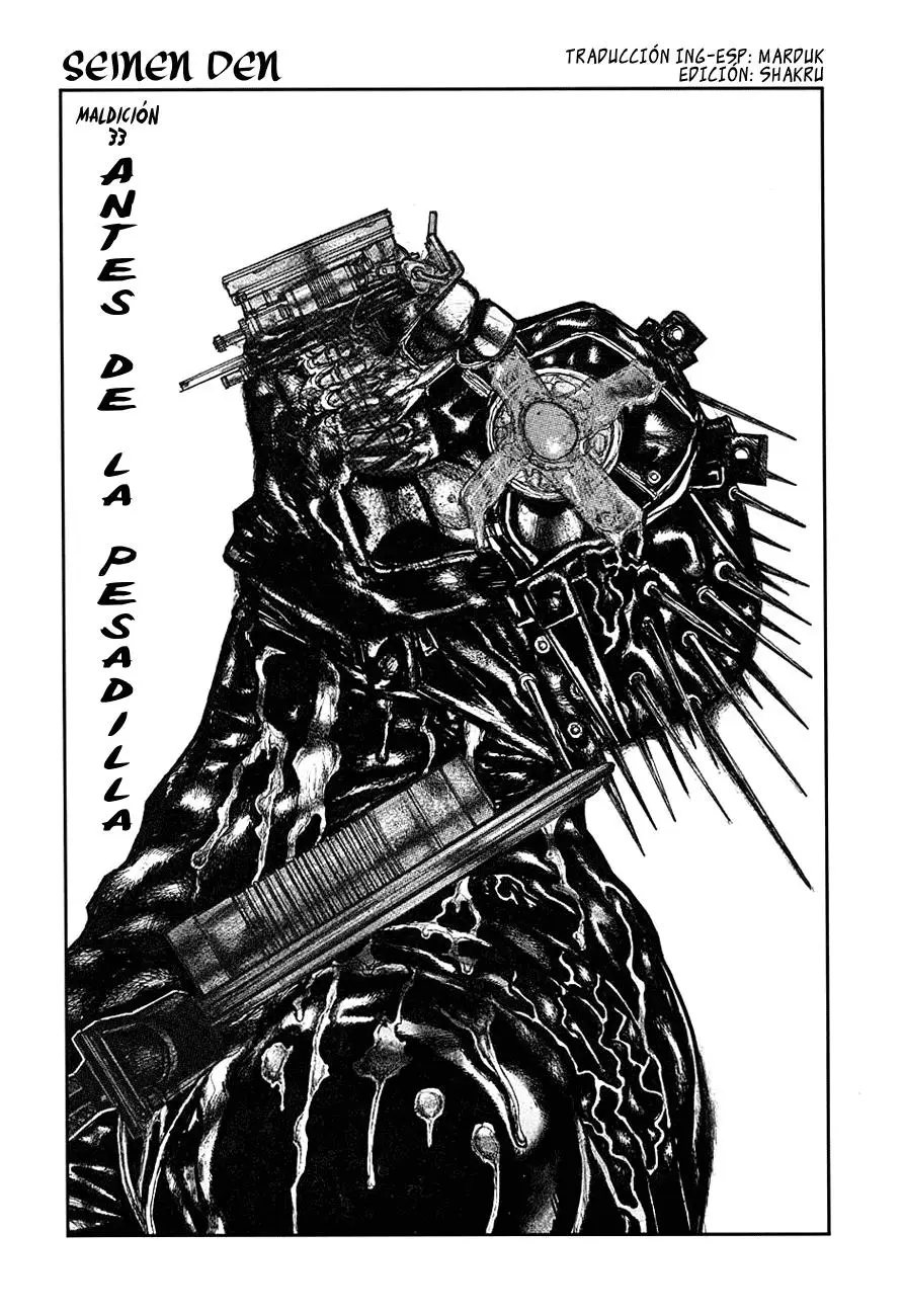 Dorohedoro capítulo 33, página 1