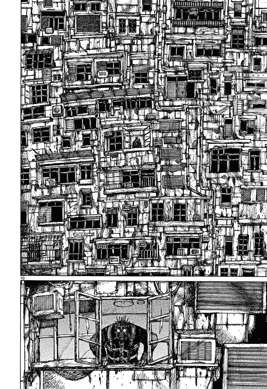 Dorohedoro capítulo 33, página 10