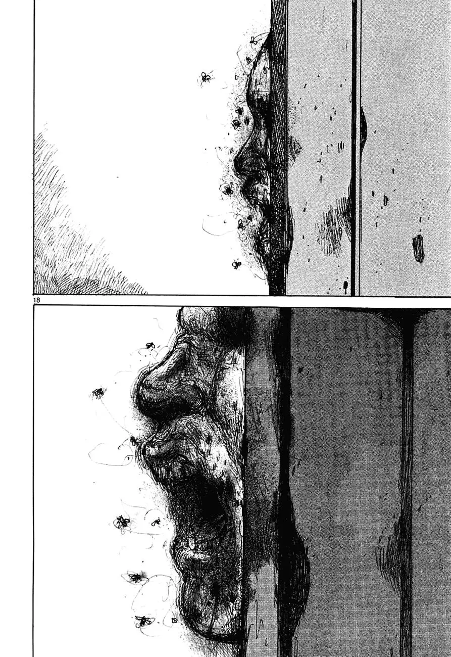Dorohedoro capítulo 33, página 18