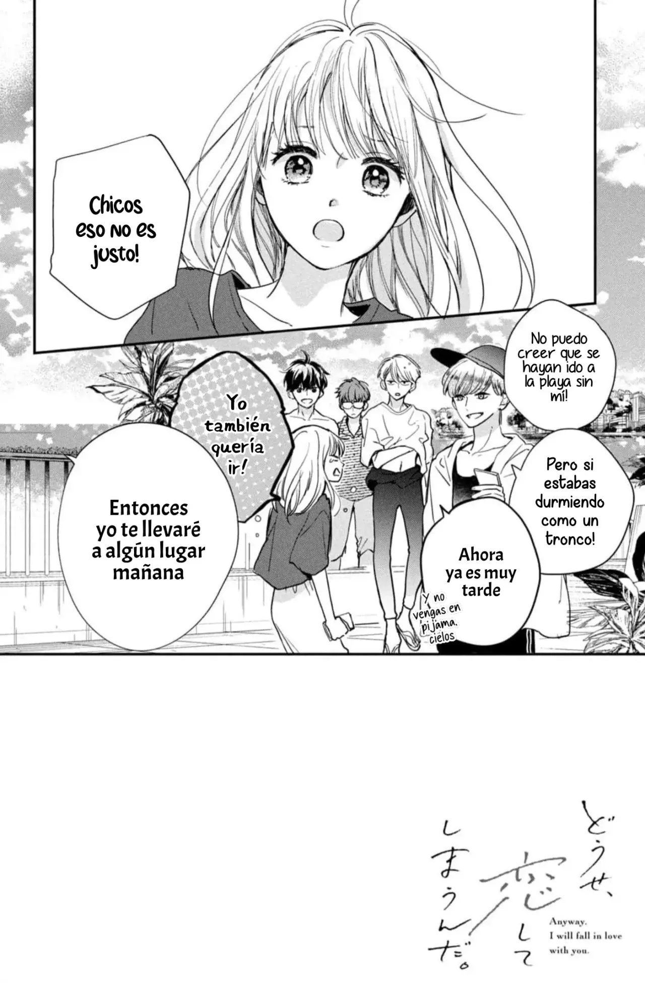 Douse, Koishite Shimaunda capítulo 15, página 4