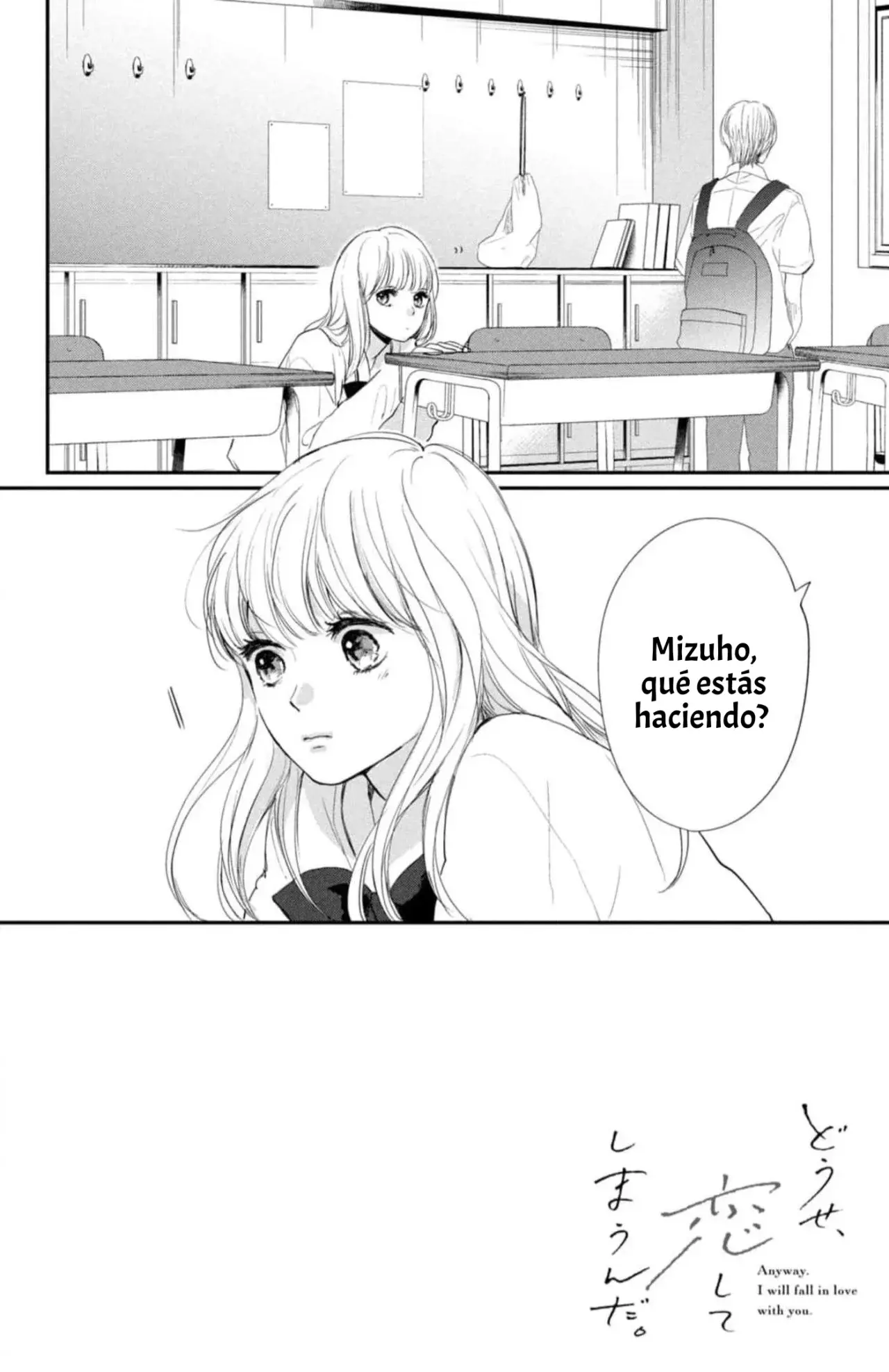 Douse, Koishite Shimaunda capítulo 16, página 4