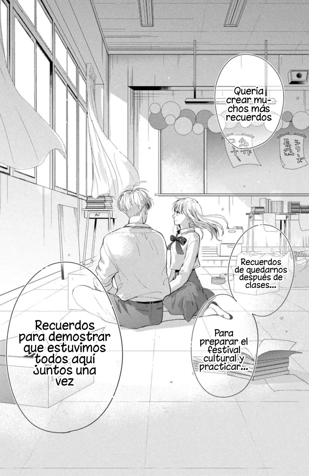 Douse, Koishite Shimaunda capítulo 17, página 26