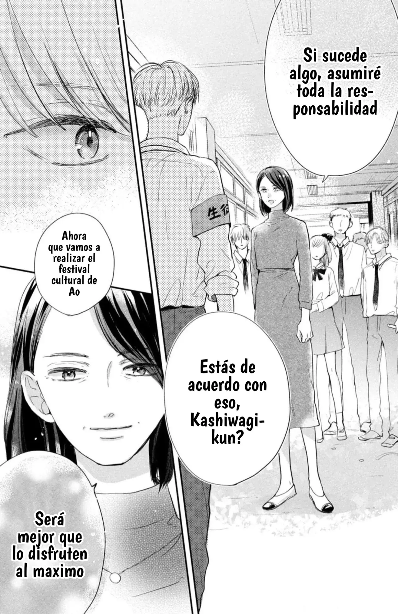 Douse, Koishite Shimaunda capítulo 17, página 42