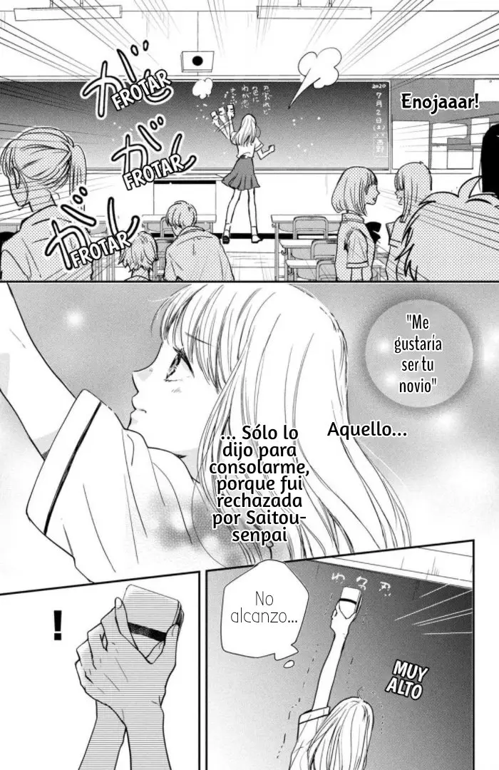 Douse, Koishite Shimaunda capítulo 2, página 15