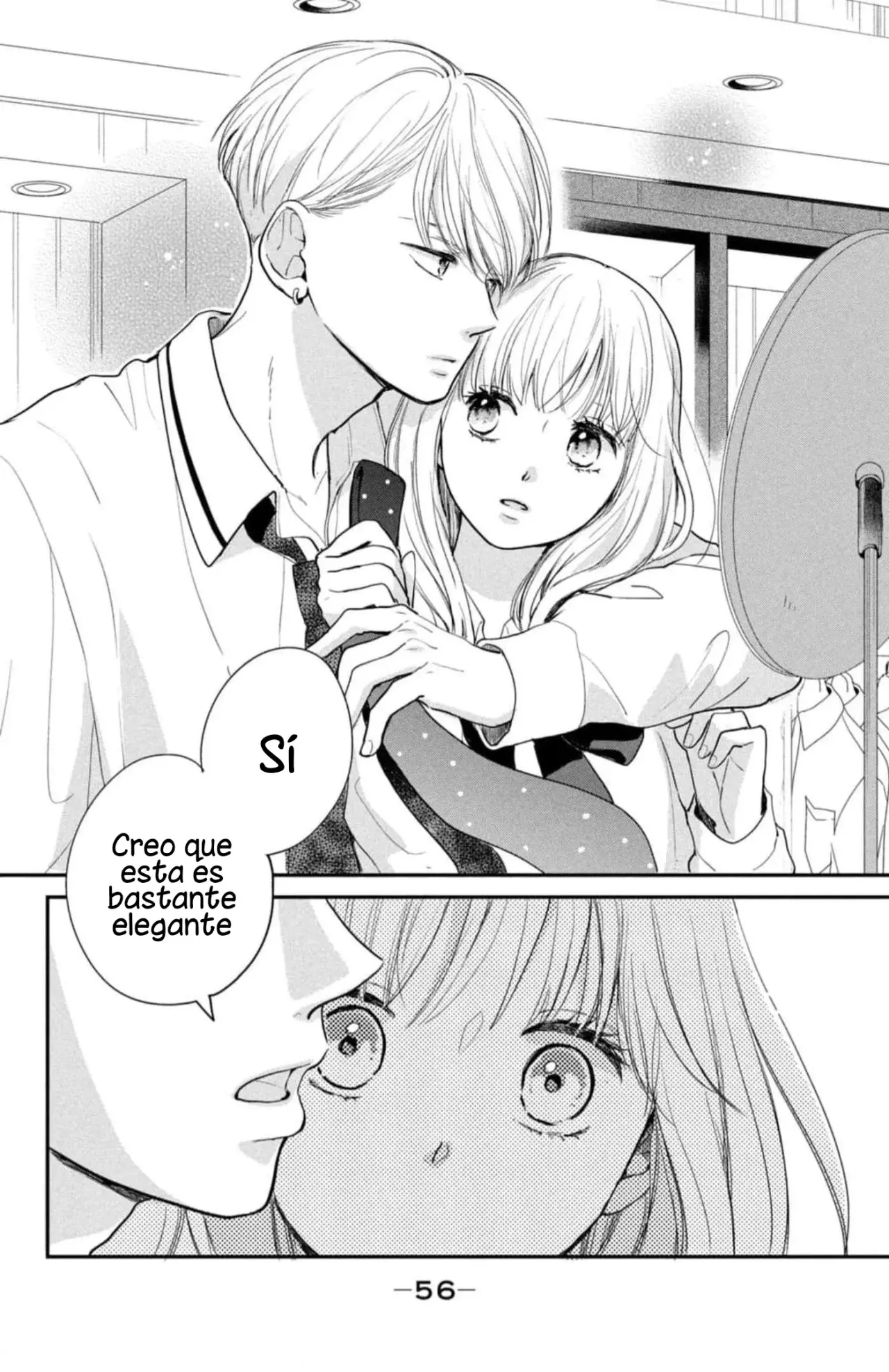 Douse, Koishite Shimaunda capítulo 22, página 14