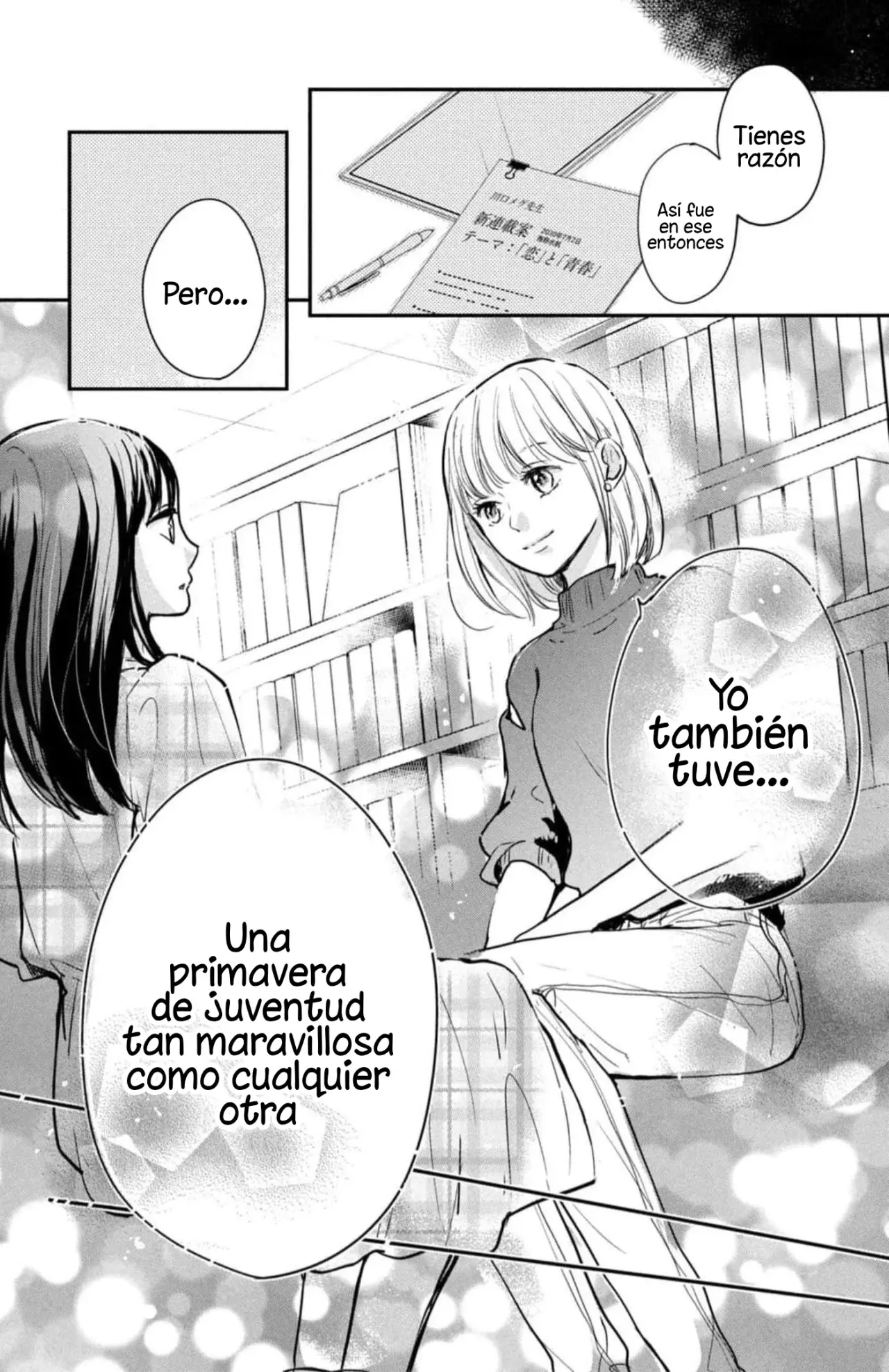 Douse, Koishite Shimaunda capítulo 23, página 7