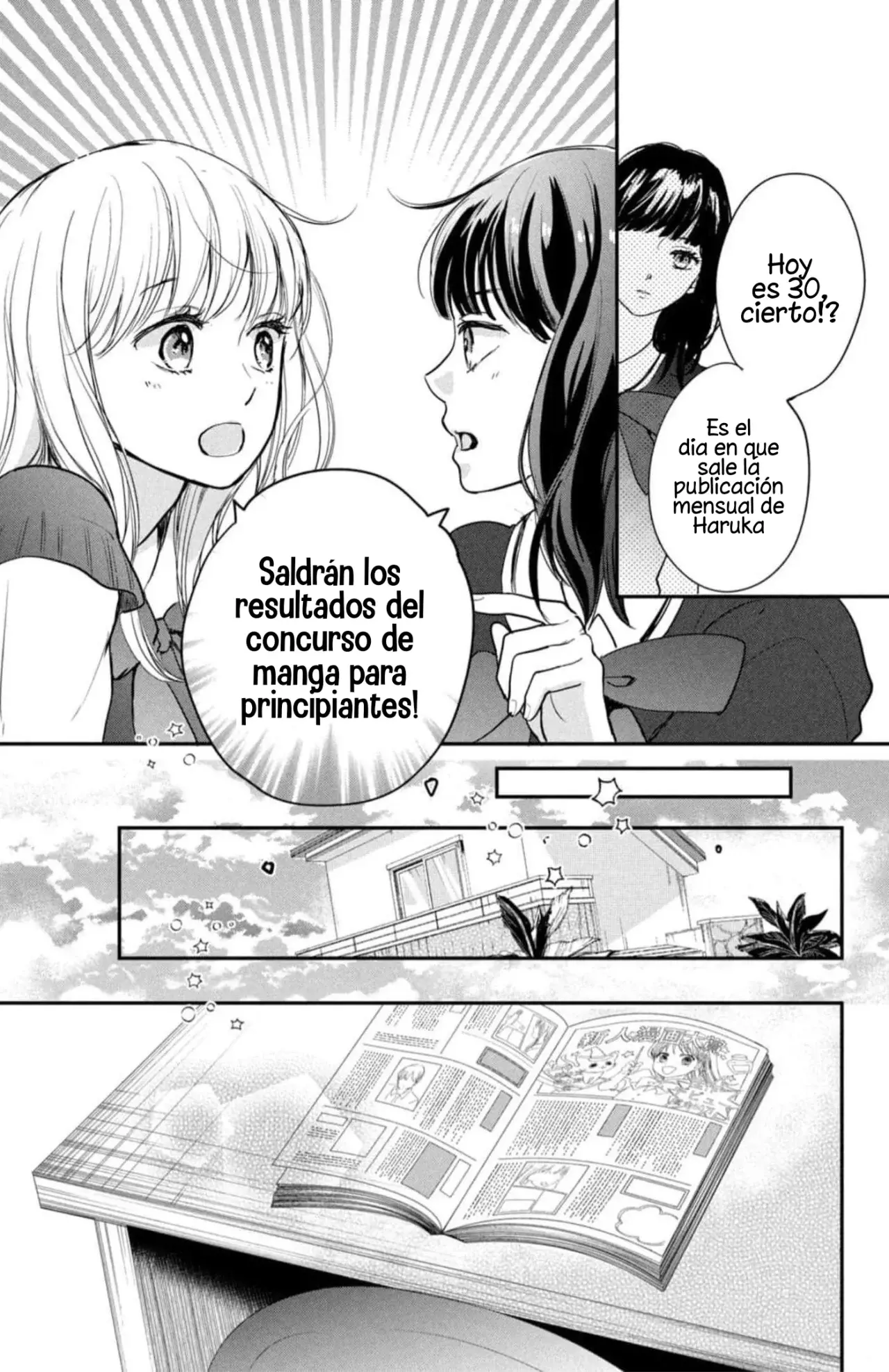 Douse, Koishite Shimaunda capítulo 23, página 11