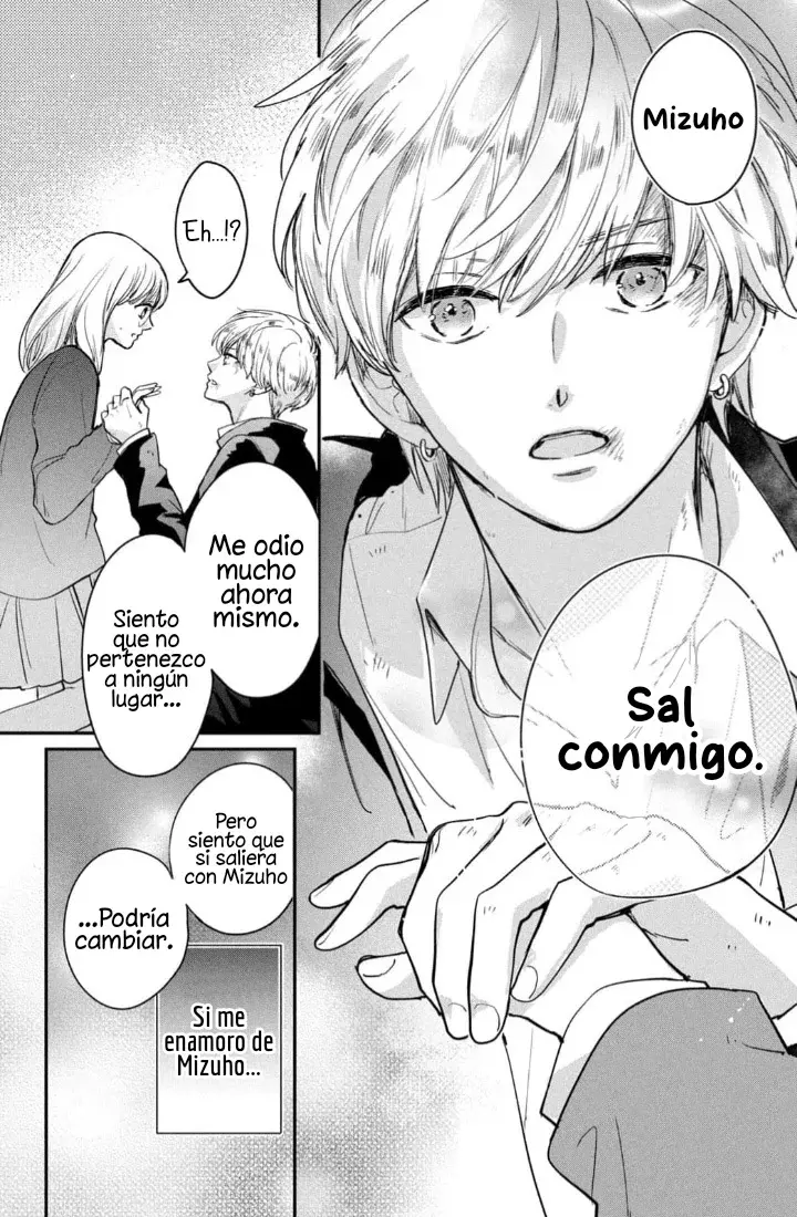 Douse, Koishite Shimaunda capítulo 30, página 16