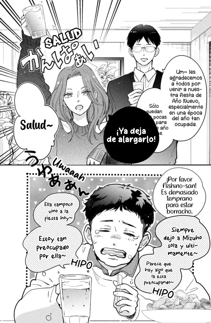 Douse, Koishite Shimaunda capítulo 31, página 12