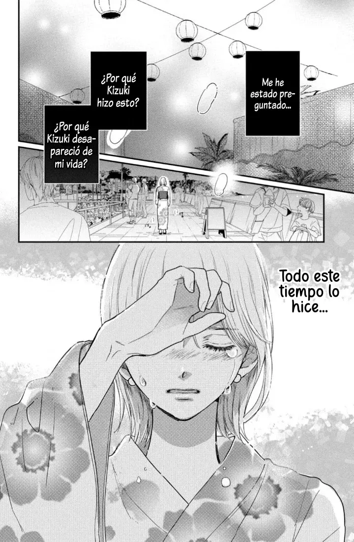 Douse, Koishite Shimaunda capítulo 32, página 7