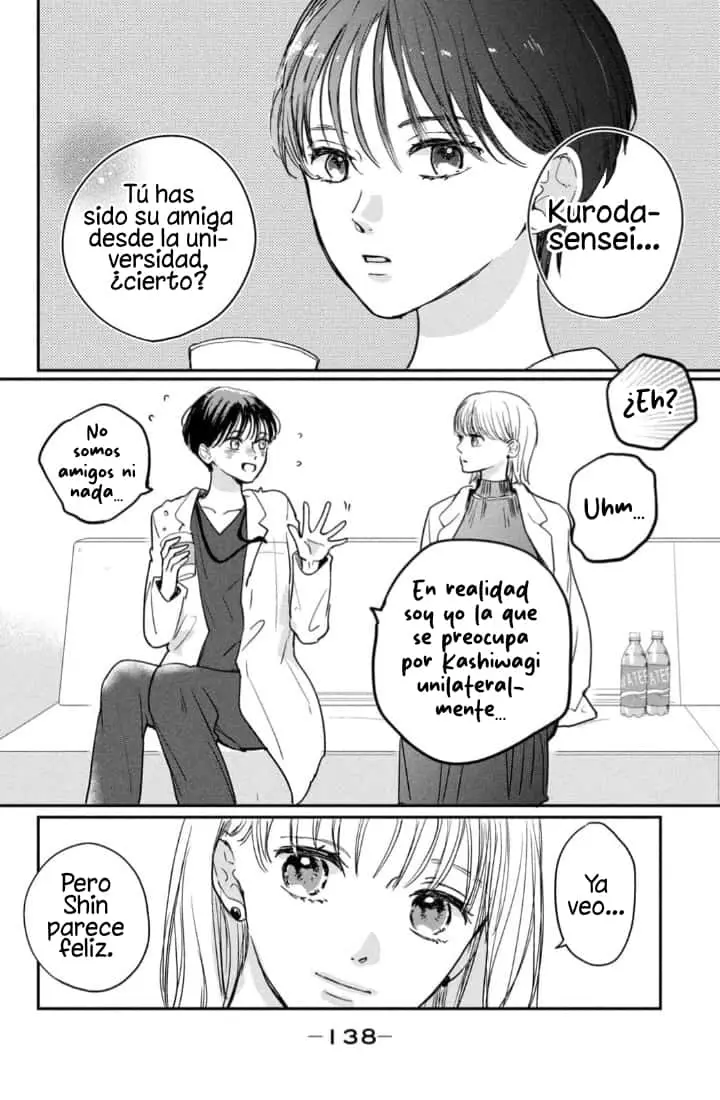 Douse, Koishite Shimaunda capítulo 36, página 27