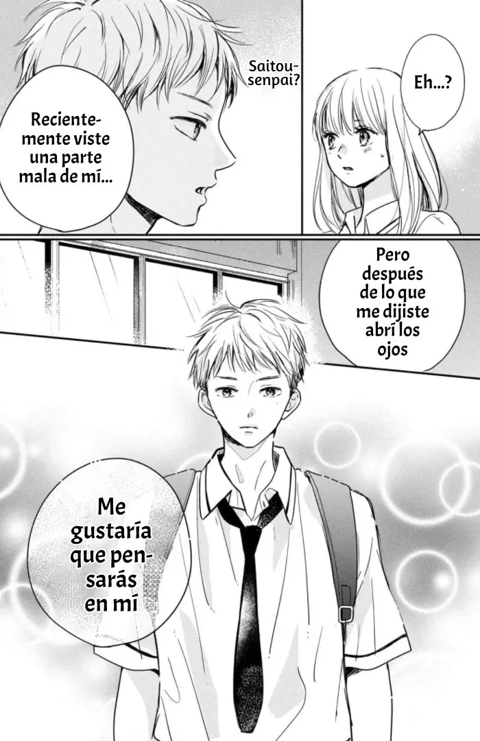 Douse, Koishite Shimaunda capítulo 5, página 16