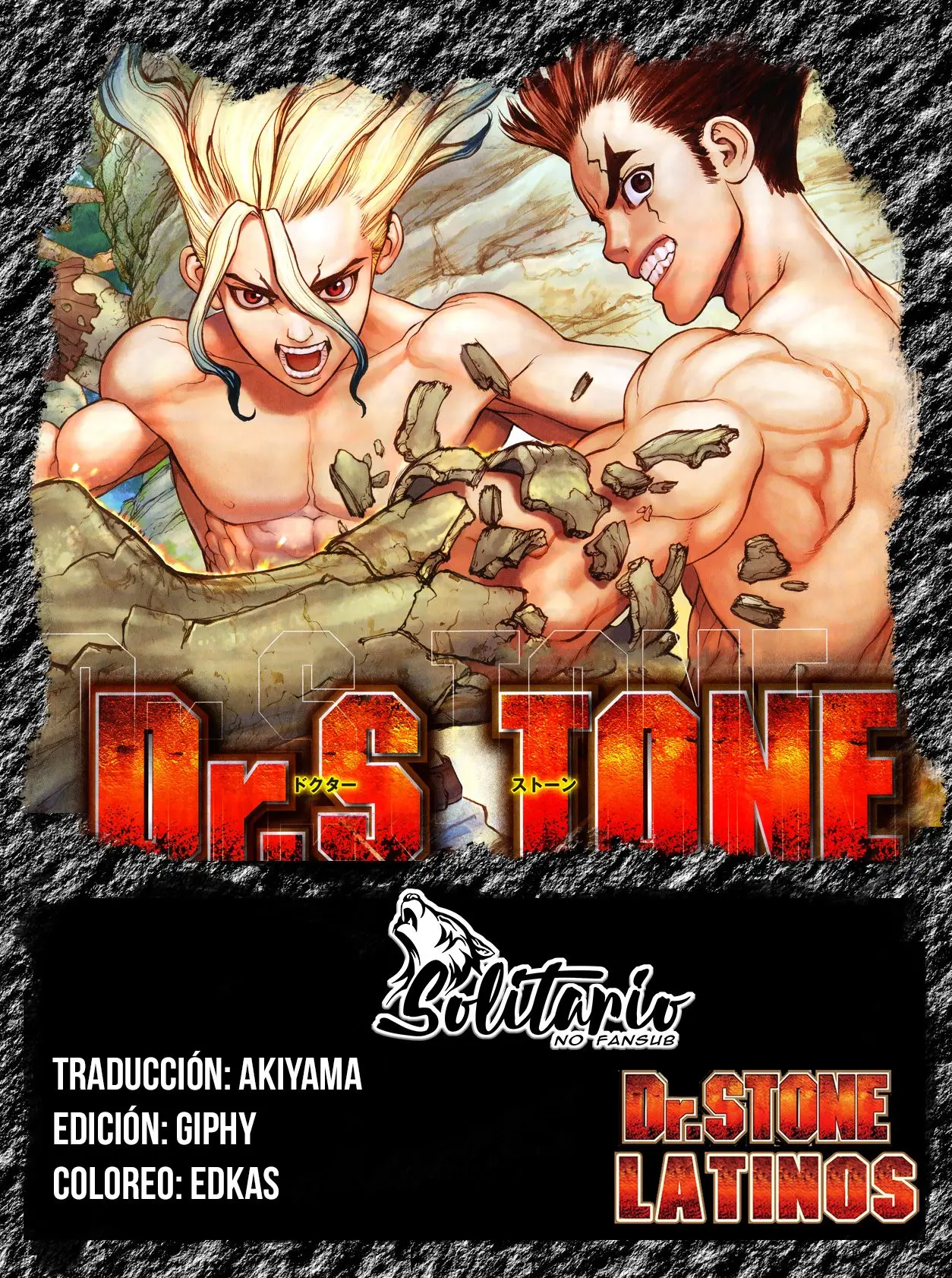 Dr. Stone capítulo 110, página 1