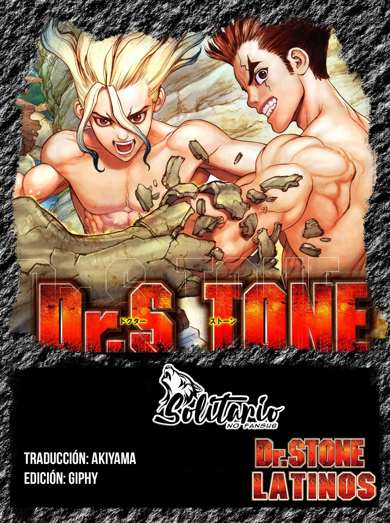 Dr. Stone capítulo 113, página 1