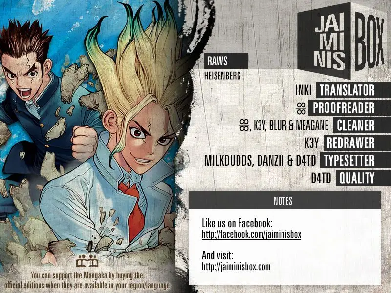 Dr. Stone capítulo 12, página 20