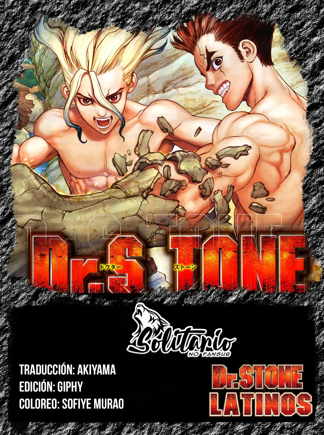 Dr. Stone capítulo 130, página 1