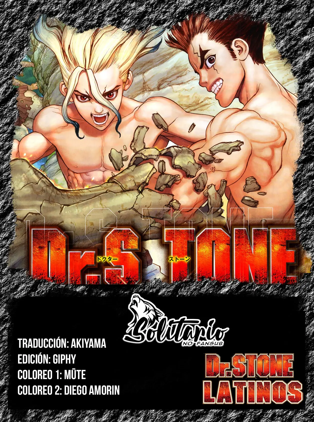 Dr. Stone capítulo 133, página 1