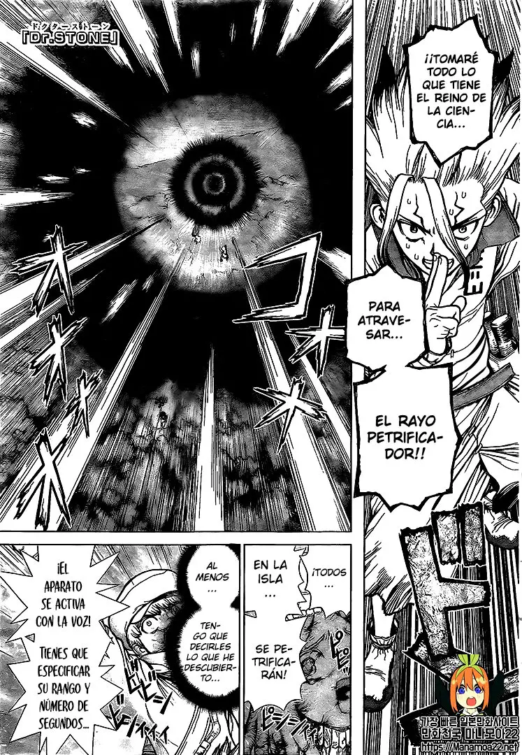Dr. Stone capítulo 134, página 2