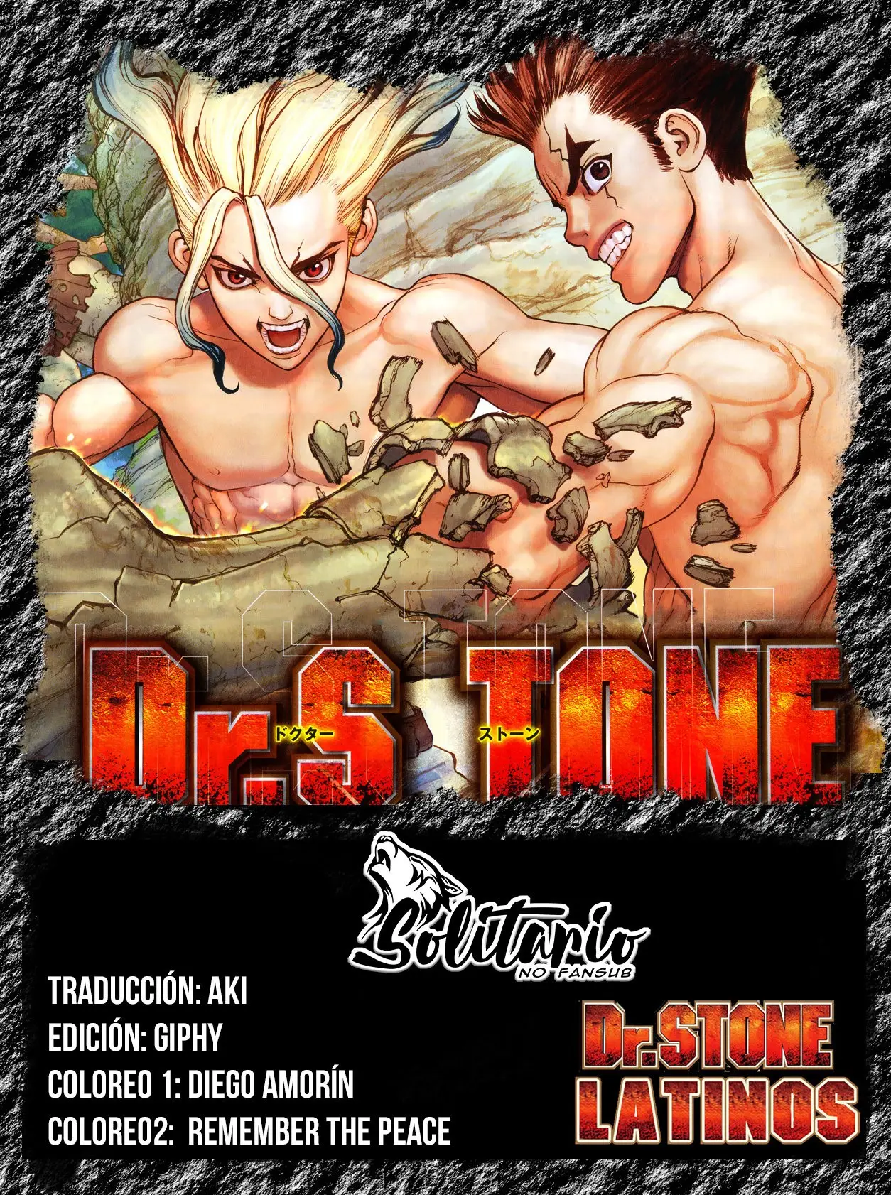 Dr. Stone capítulo 138, página 1