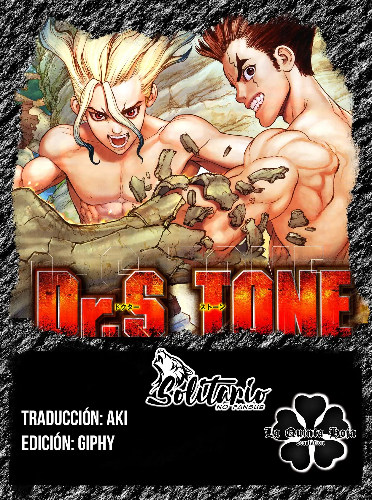 Dr. Stone capítulo 166, página 1