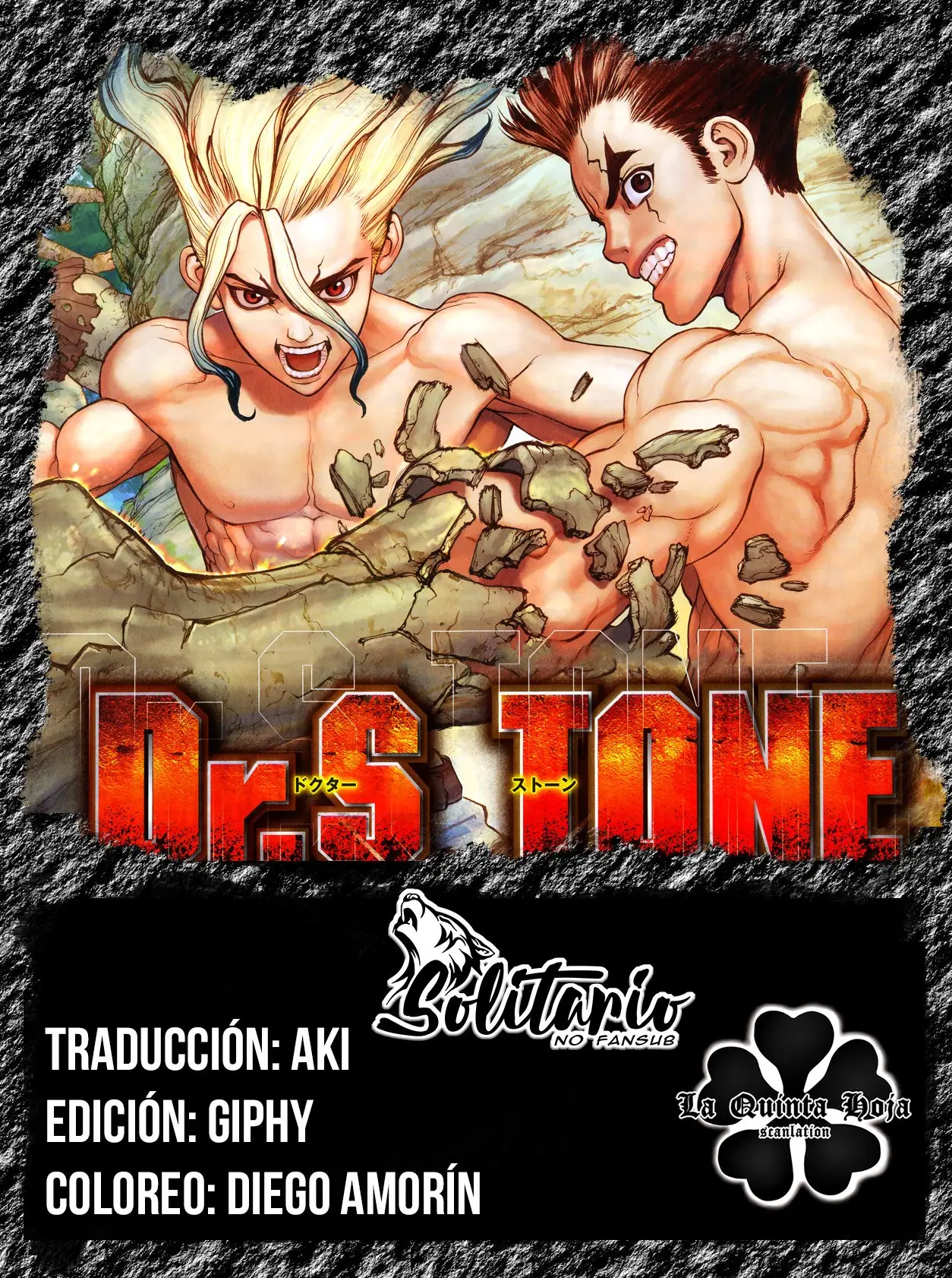 Dr. Stone capítulo 169, página 1