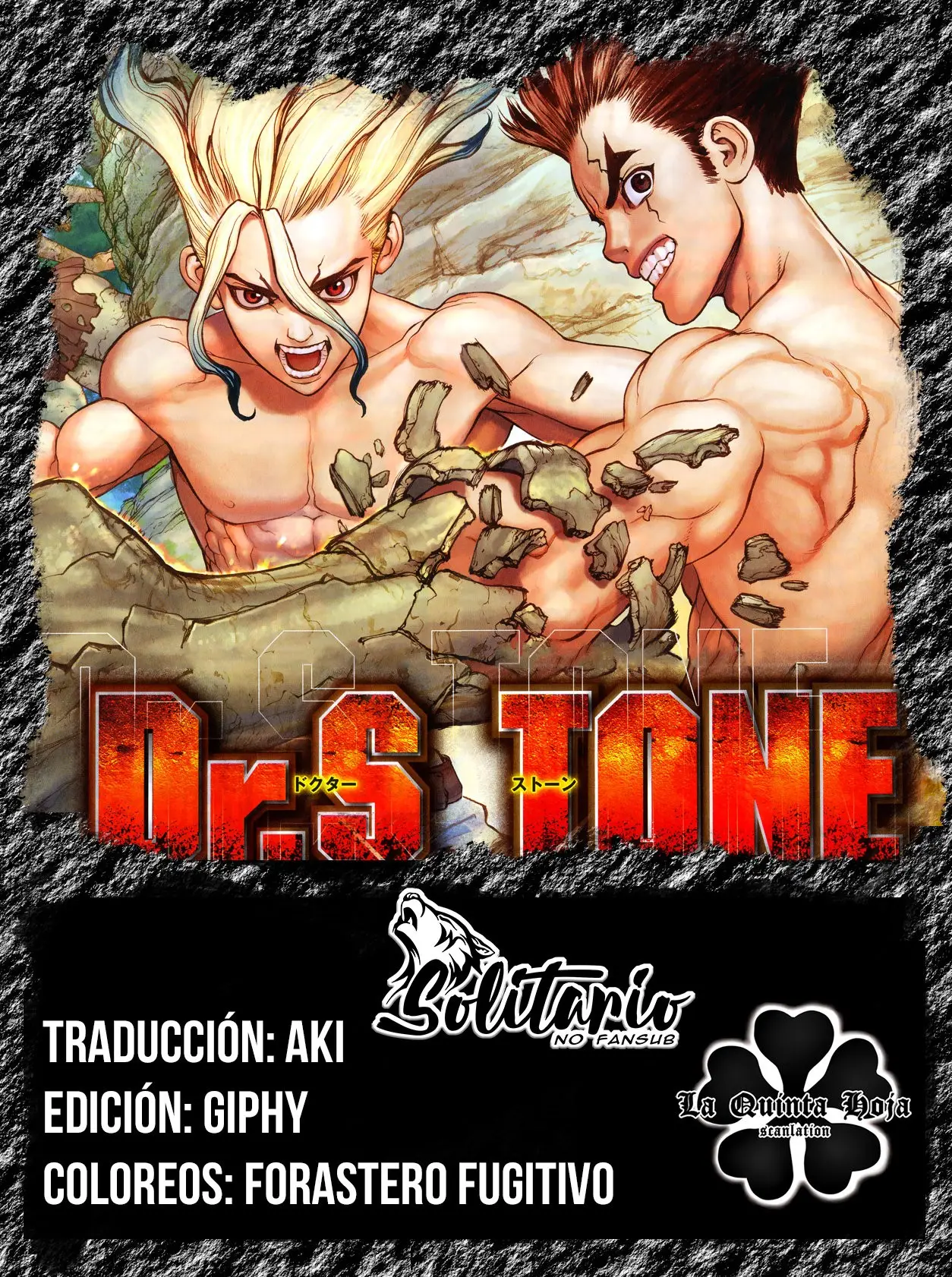 Dr. Stone capítulo 192, página 1