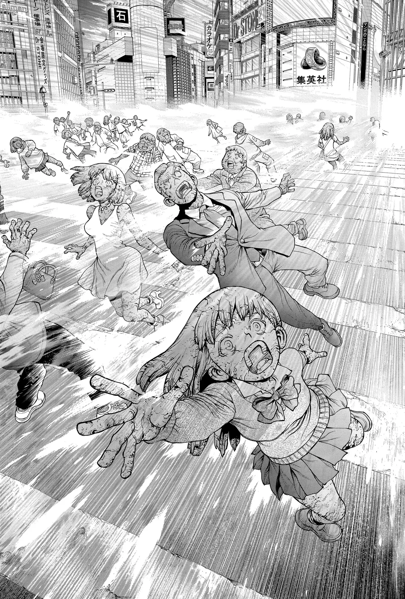 Dr. Stone capítulo 229, página 8