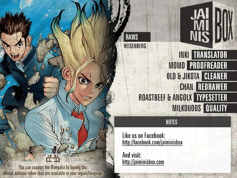 Dr. Stone capítulo 66, página 22