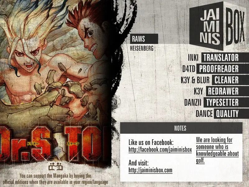 Dr. Stone capítulo 7, página 18