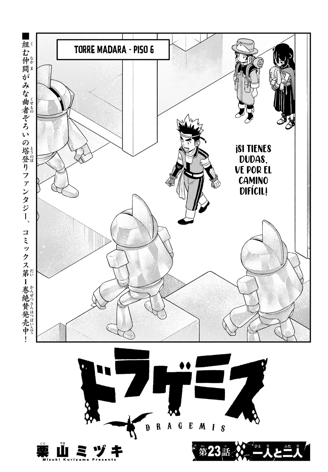 Dragemis capítulo 23, página 2