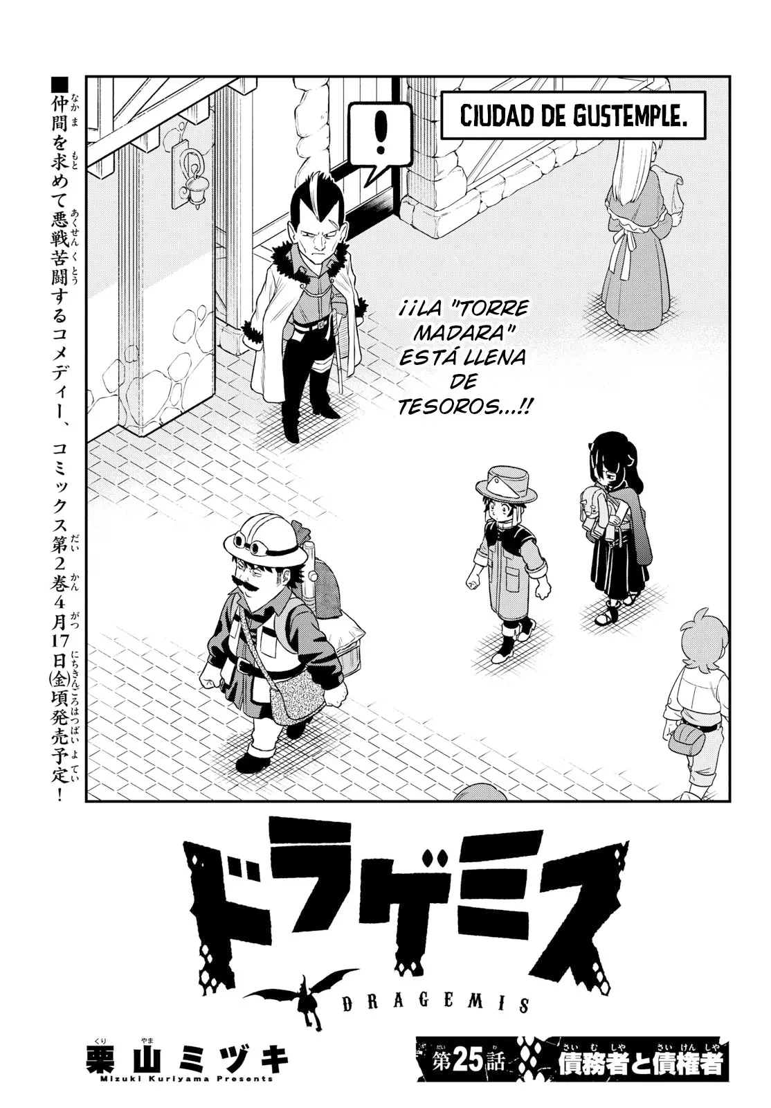Dragemis capítulo 25, página 2