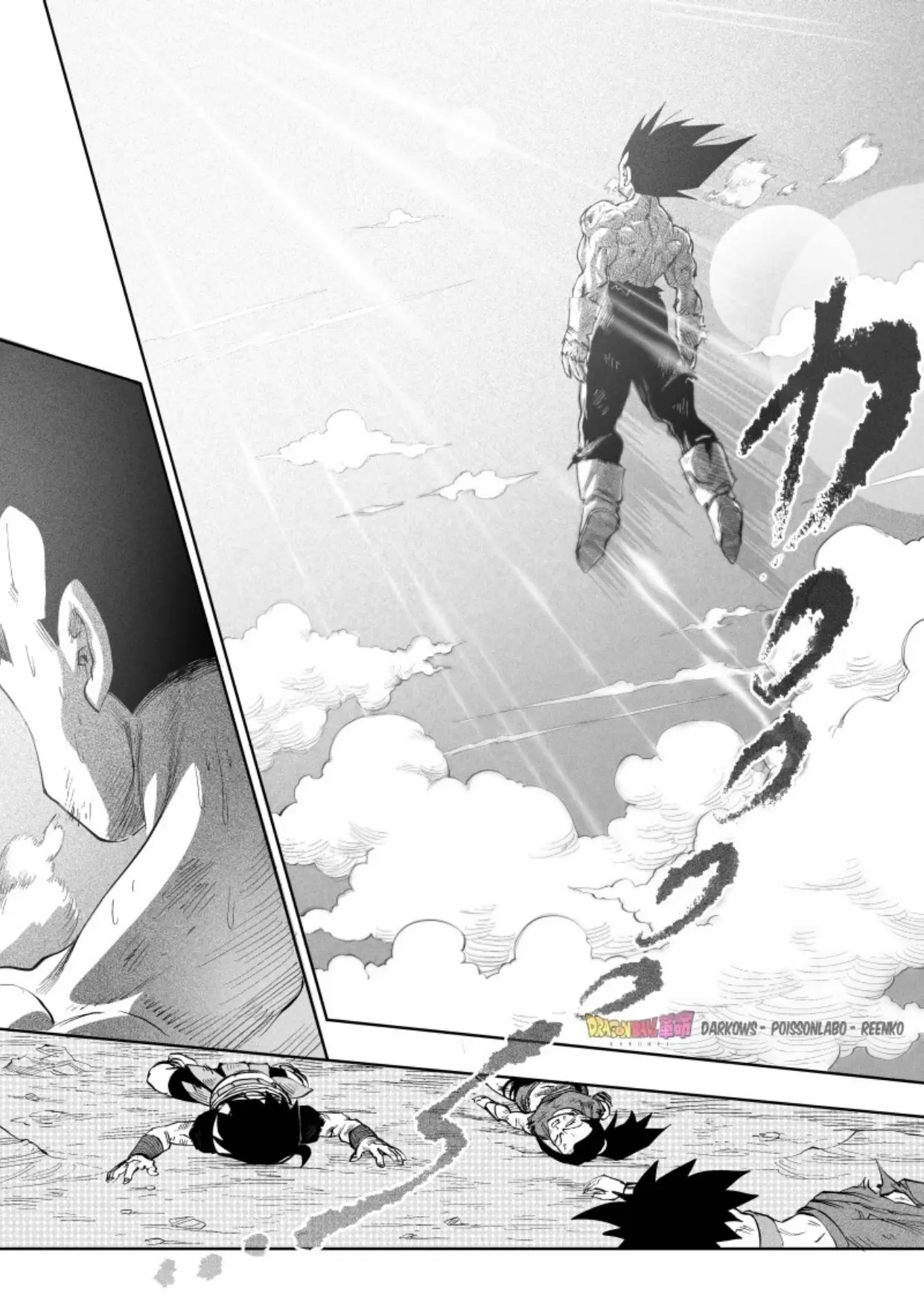 Dragon Ball Kakumei capítulo 8, página 2