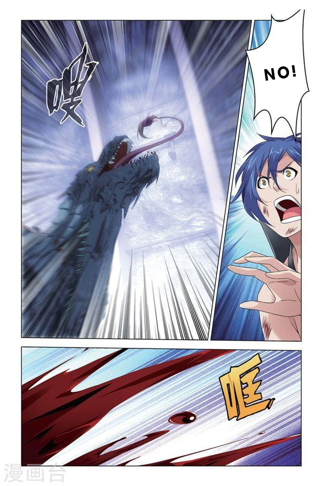 Dragon Raja capítulo 100, página 17