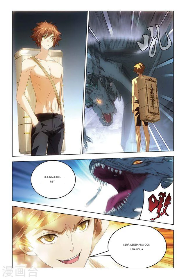 Dragon Raja capítulo 103, página 17