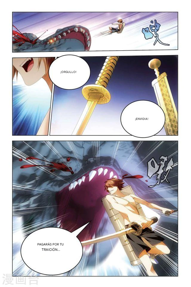 Dragon Raja capítulo 103, página 24